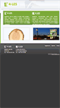 Mobile Screenshot of 4-les.com